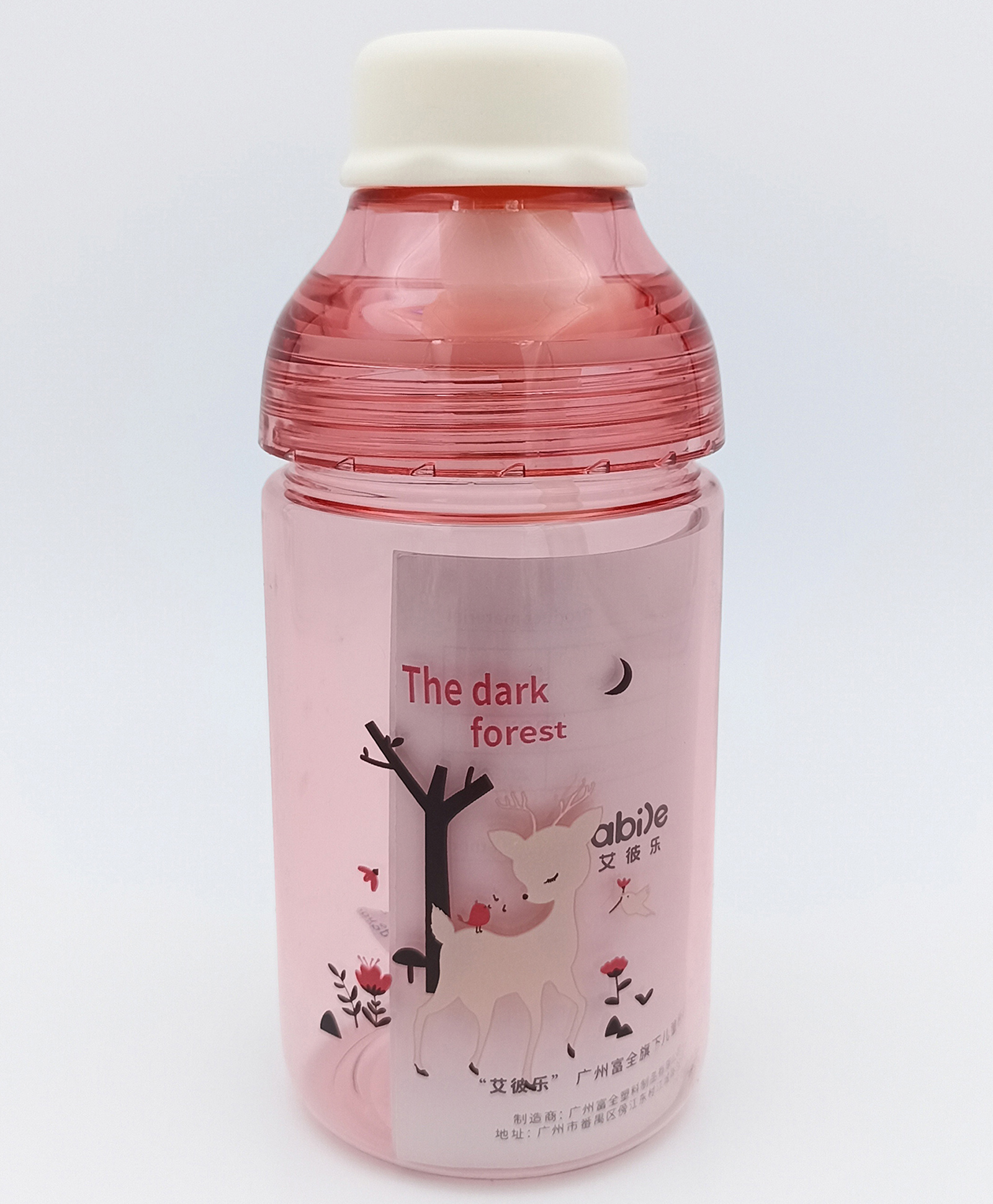 SANJARY Tritan BPA Free Printed Water Bottle Pink - 400 ml-image-38