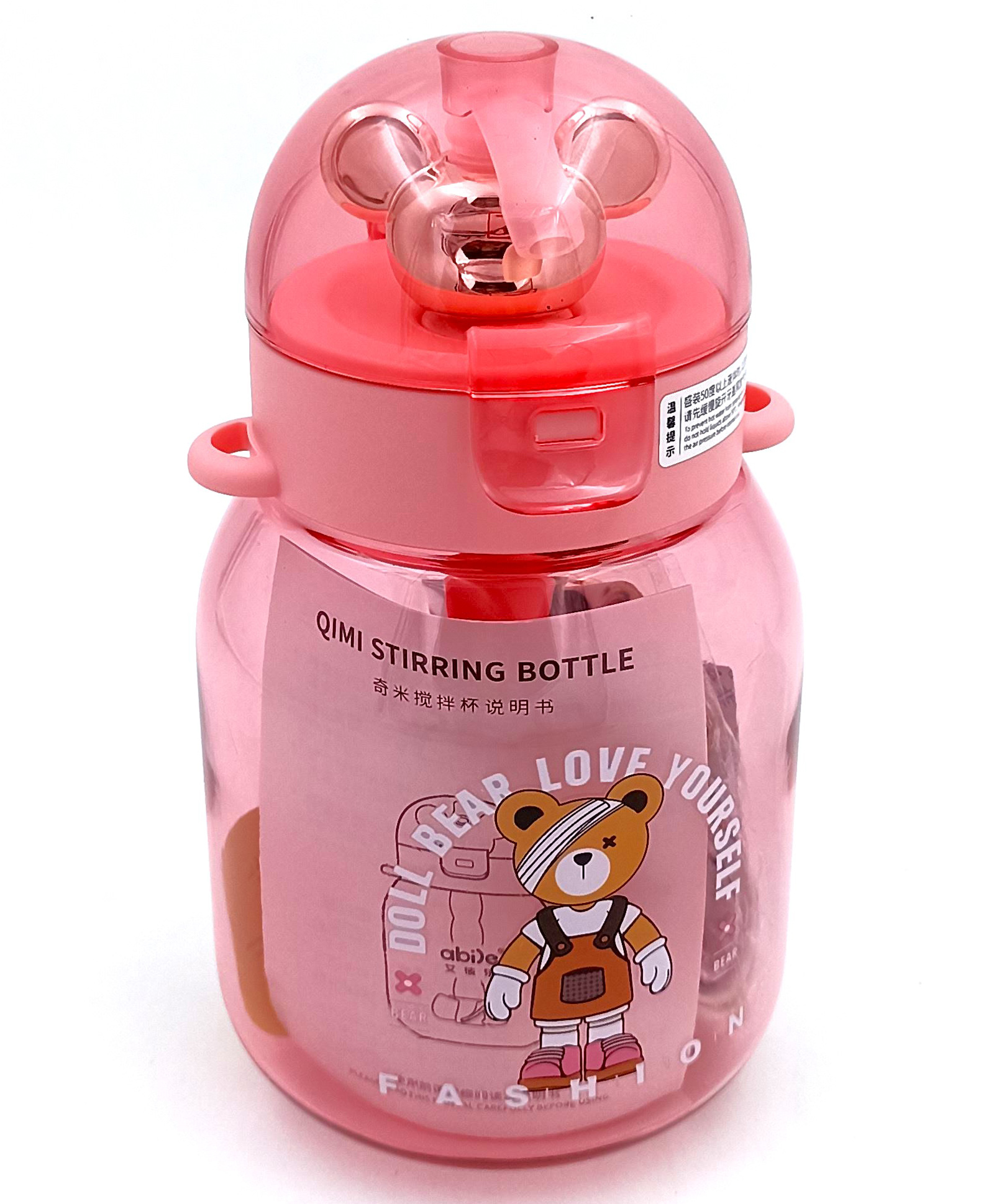 SANJARY Tritan Water Bottle with Straw & Adjustable Strap Pink - 600 ml-image-20