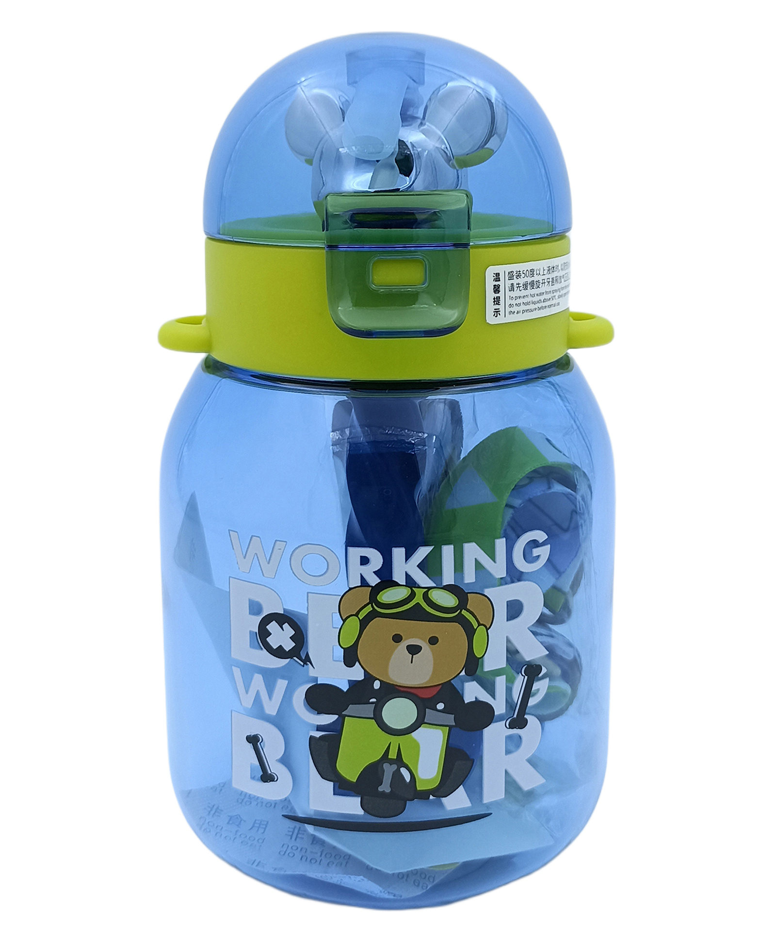 SANJARY Tritan Water Bottle with Straw & Adjustable Strap Blue - 600 ml-image-19