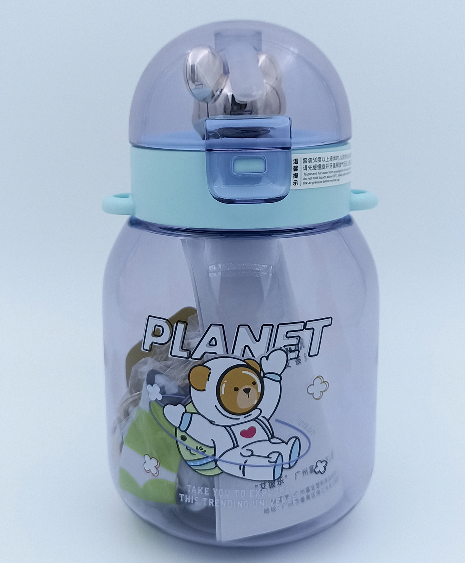 SANJARY Tritan Water Bottle with Straw & Adjustable Strap Purple - 600 ml-image-21