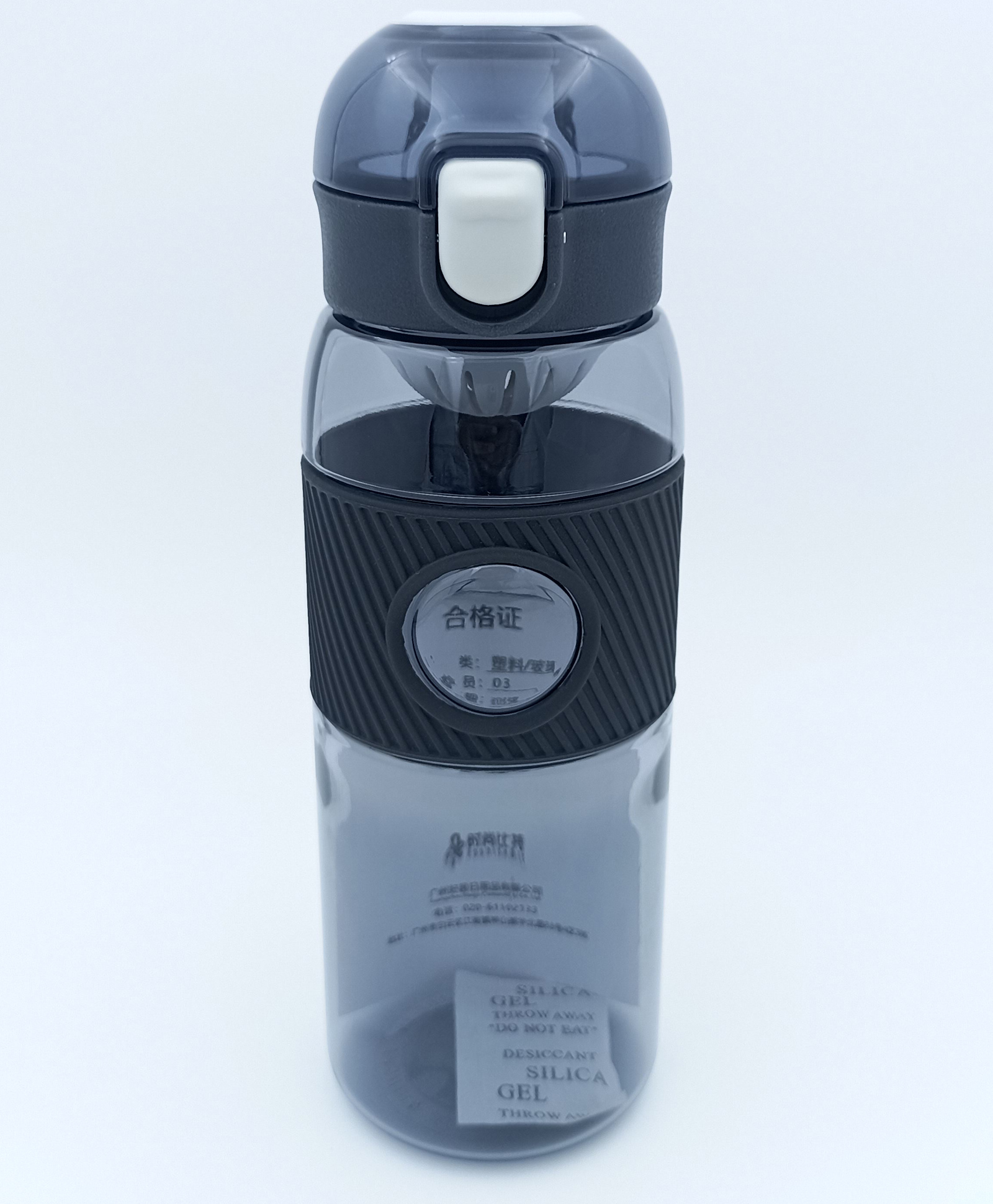 SANJARY BPA Free Water Bottle Black - 600 ml-picture-32