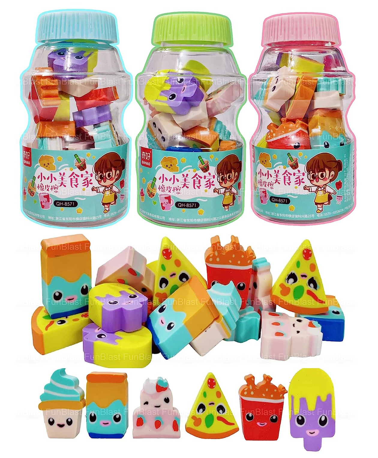 Fun Blast Fast Food Shaped Erasers for Kids 54 Pcs-image-1