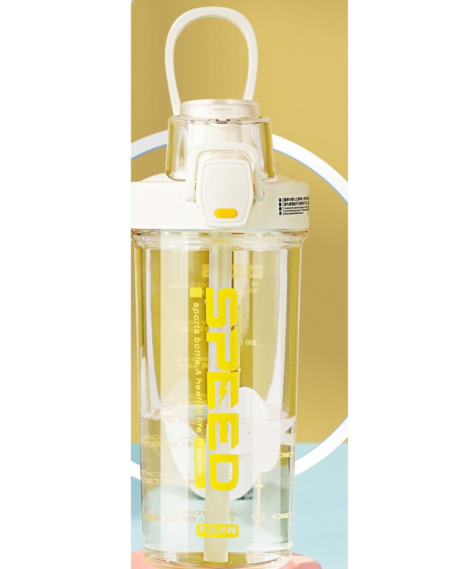 YAMAMA Shaker BPA Free Drinking Water Bottle For Kids White- 1650 ml-image-21