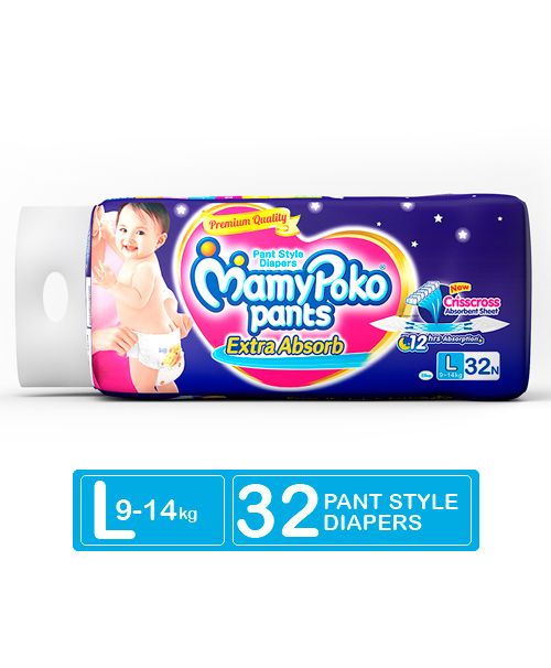 mamy poko pants l size lowest price