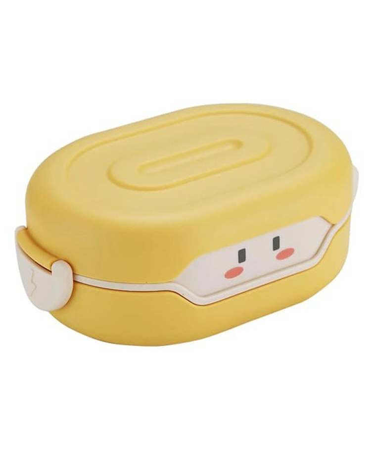 Yamama Double Layer Unique Lunch Box - Yellow-image-24