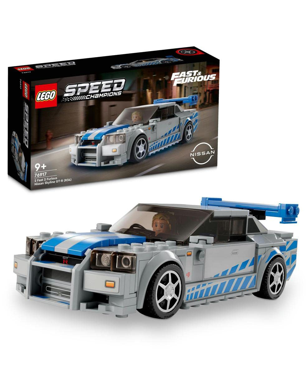 LEGO Speed Champions 2 Fast 2 Furious Nissan Skyline GT R  R34  319 Pieces - 76917