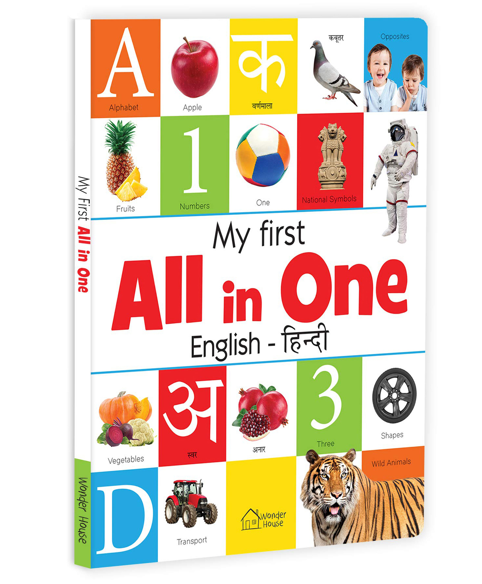wonder house books My First All in One Bilingual Picture Board Book - English & Hindi-picture-20