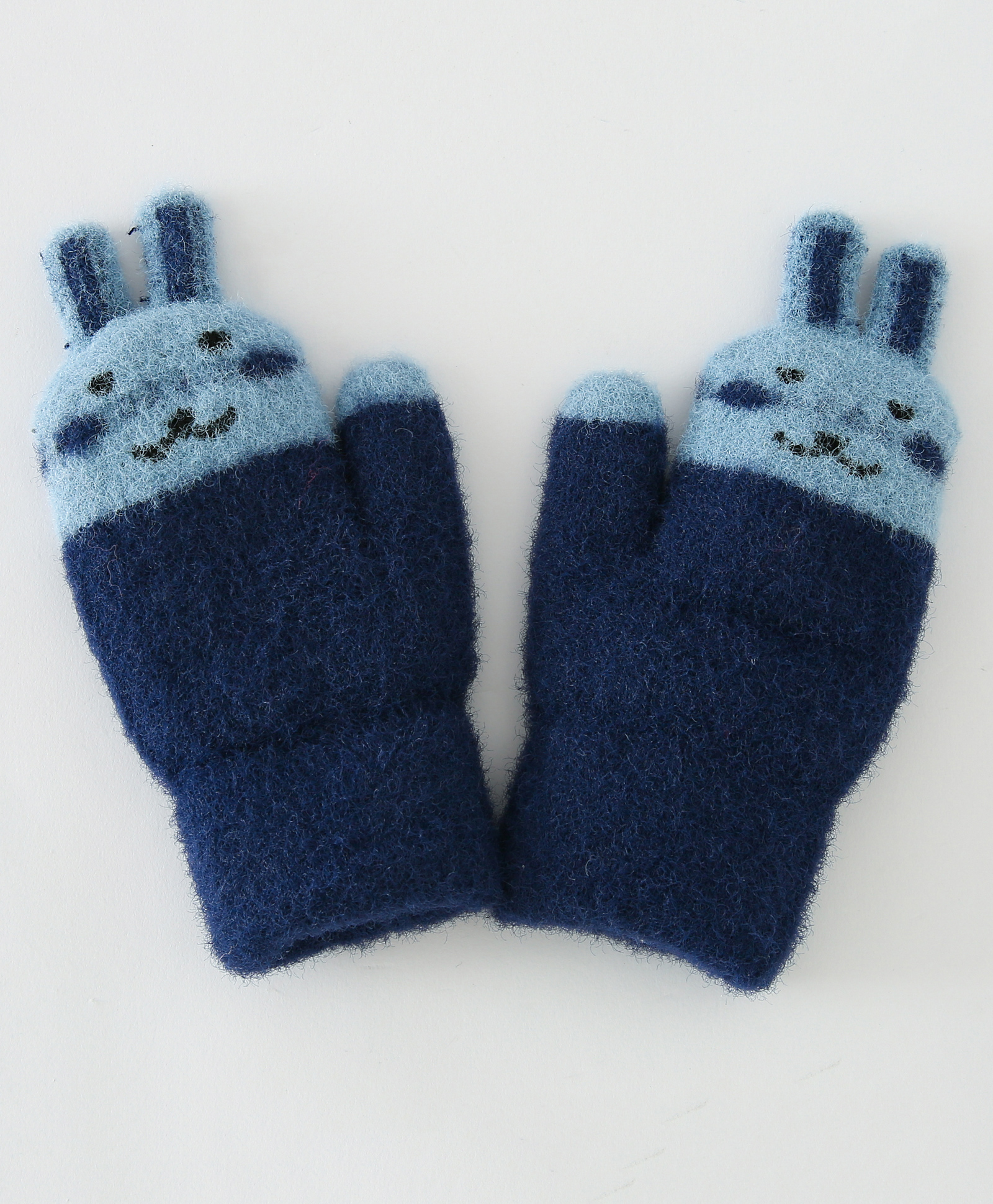 Babyhug Gloves with Face Design -Navy Blue