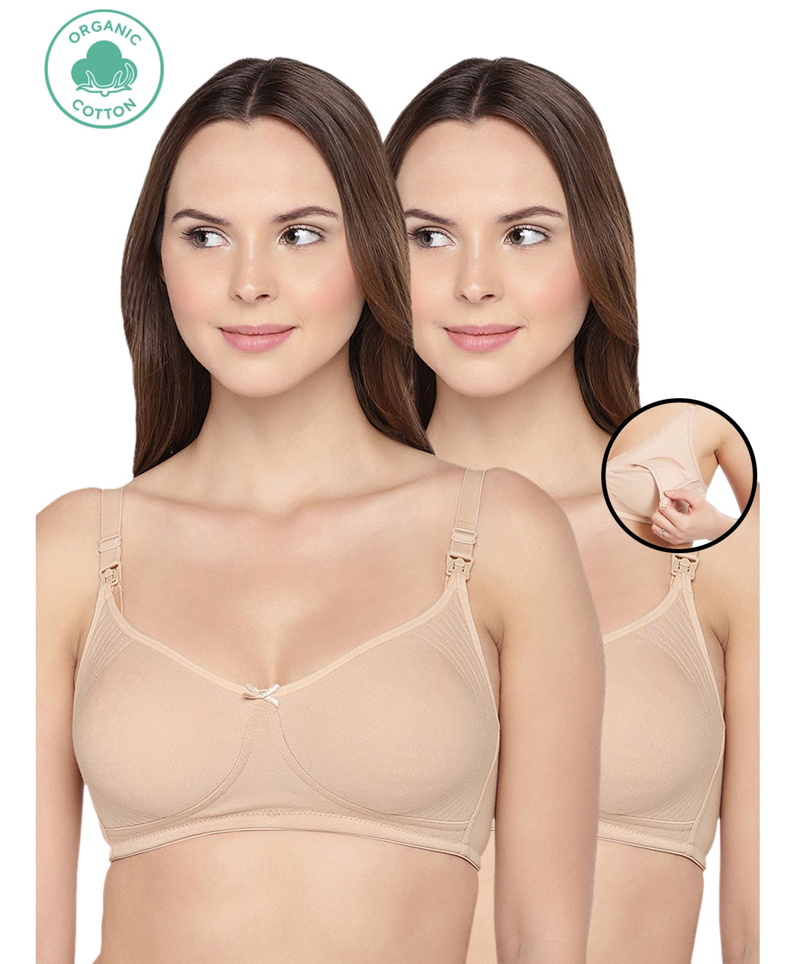 Inner Sense Organic Antimicrobial Feeding & Nursing Bra Pack of 2 - Beige