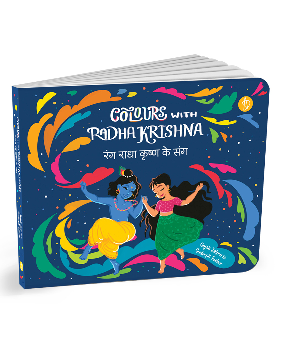 Colours with Radha Krishna By Anjali Jaipuria - English & Hindi-image-48