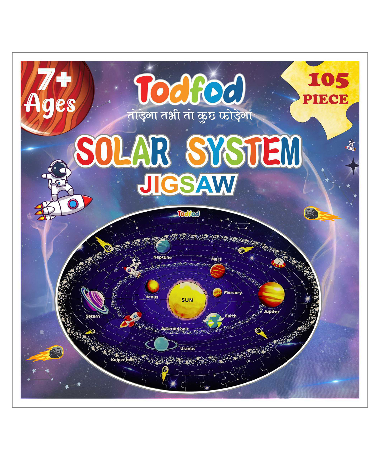 TodFod Outer Space Solar System Jigsaw Floor Puzzle with 4 Double Sided Flashcards Multicolour - 105 Pieces-image-30