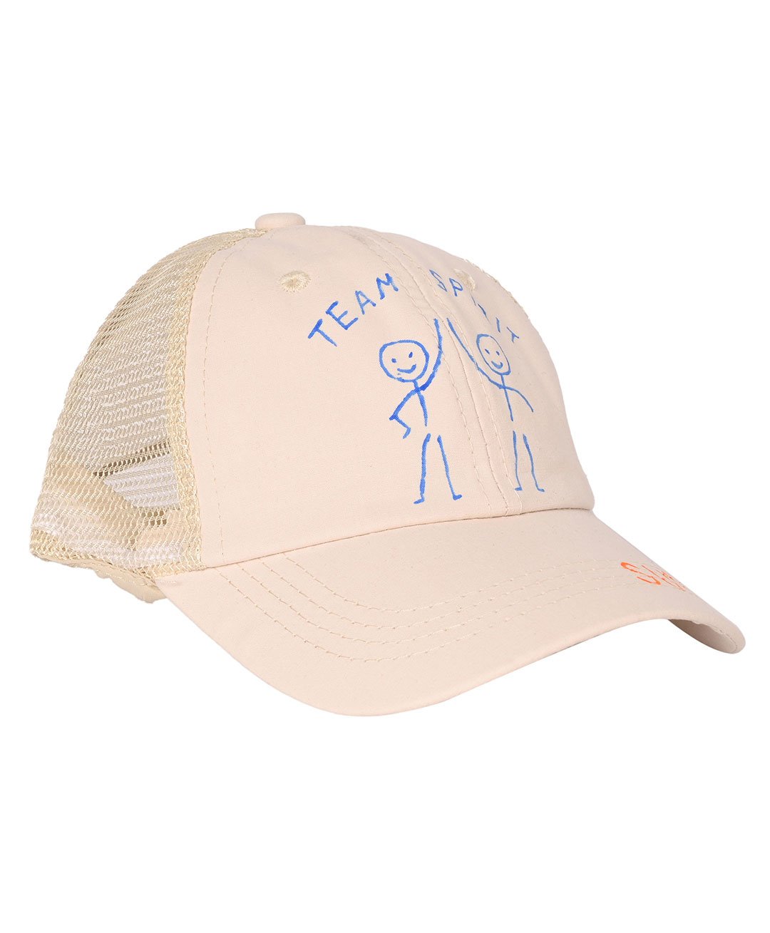 kid-o-world team spirit printed cap - beige