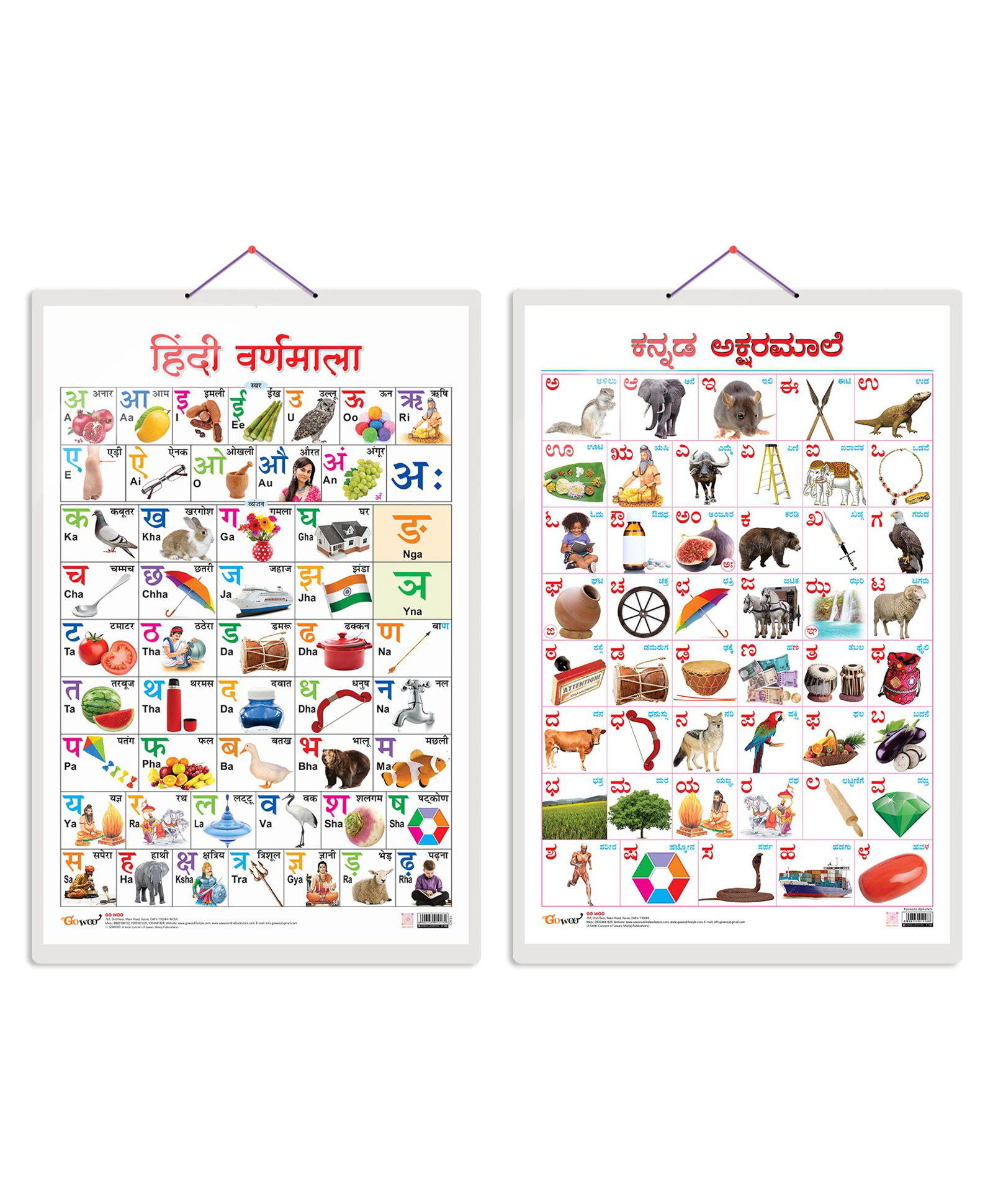 Set of 2 Hindi Varnamala & Kannada Alphabet Early Learning Educational Charts Non-Tearable & Waterproof  Double Sided Laminated - Multicolour-image-4