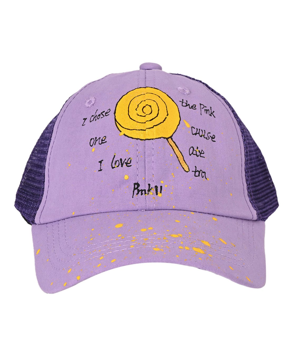 Kid-O-World Lollipop Printed Cap - Purple-picture-12
