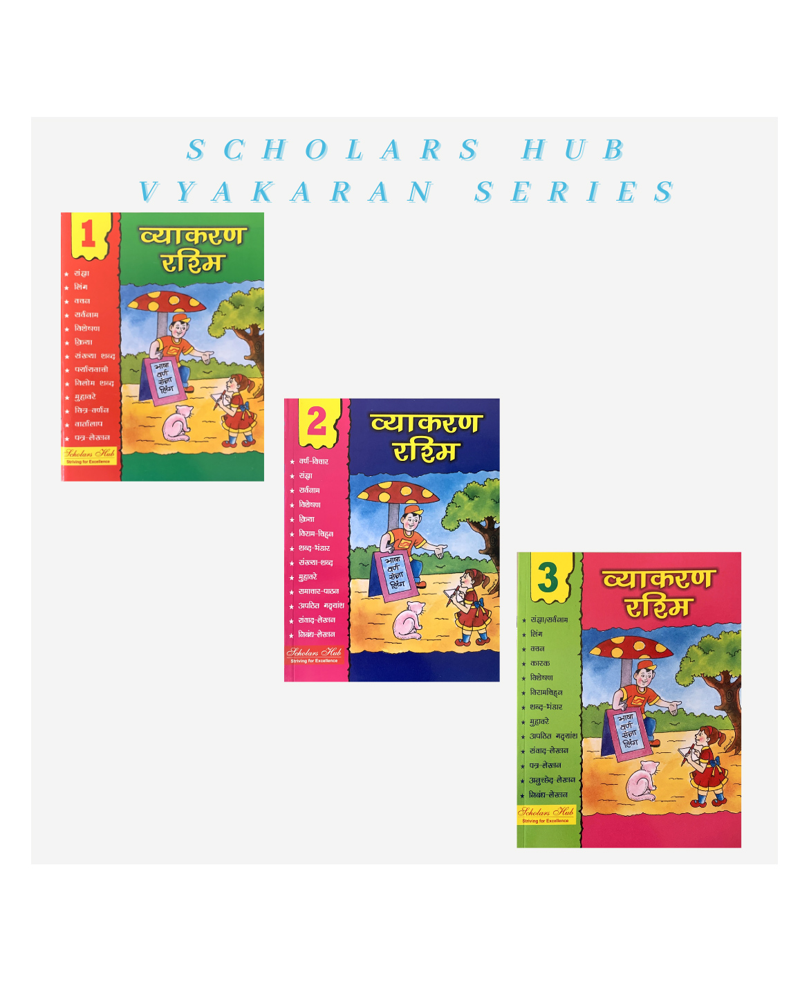 Scholars Hub Vyakaran Rashmi Vol 3 to 5 Pack of 3 Books - Hindi-image-37