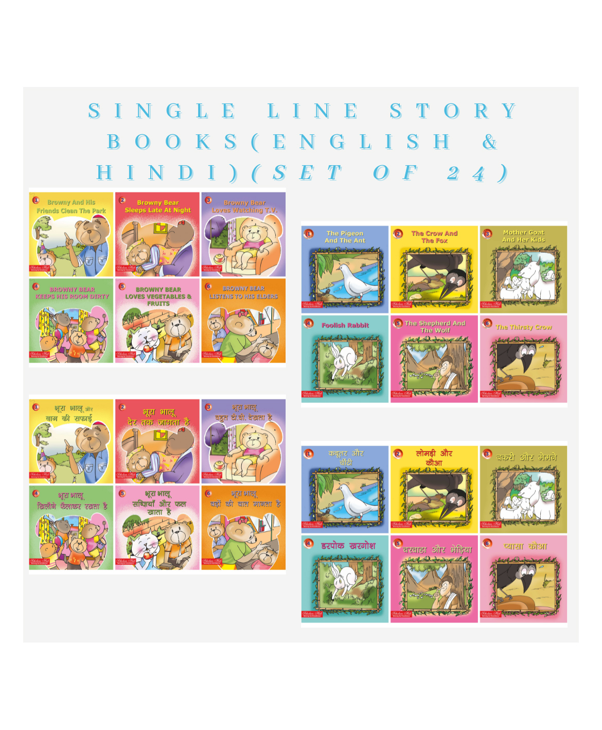 Single Line Story Books for Kids Pack of 24 - English & Hindi-image-4