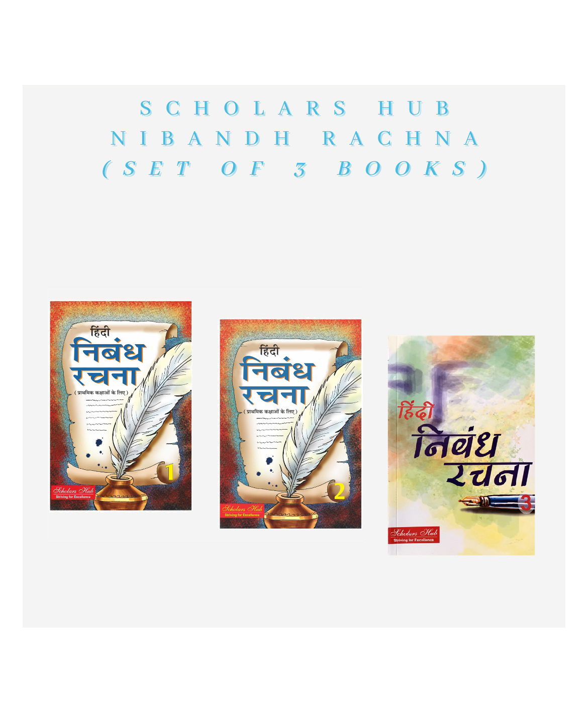 Nibandh Rachna Vol 1 to 3 Set of 3 Books - Hindi-image-25