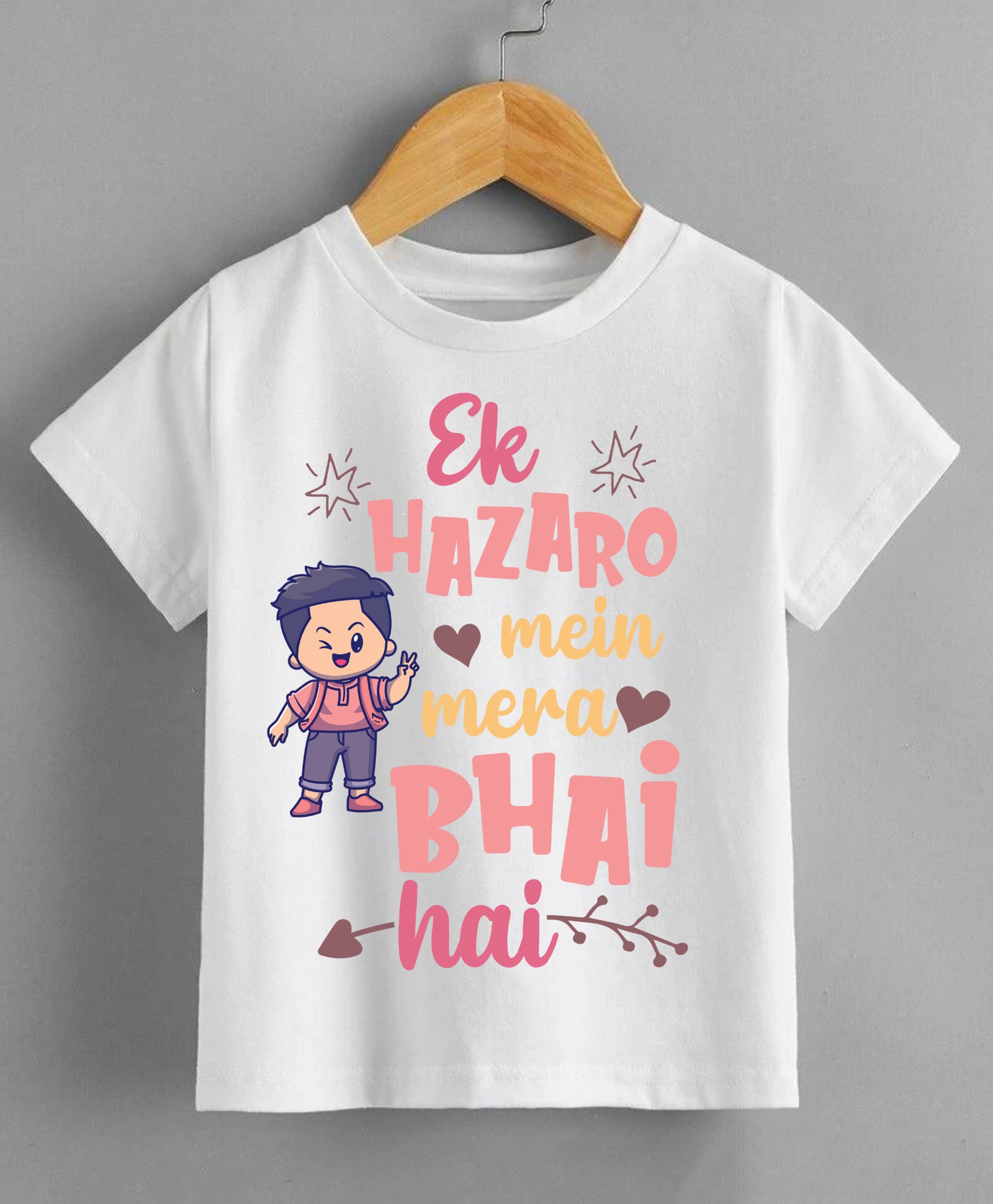 KNITROOT Raksha Bandhan Theme Half Sleeves Ek Hazaro Mein Mera Bhai Text Printed Tee - White-picture-11