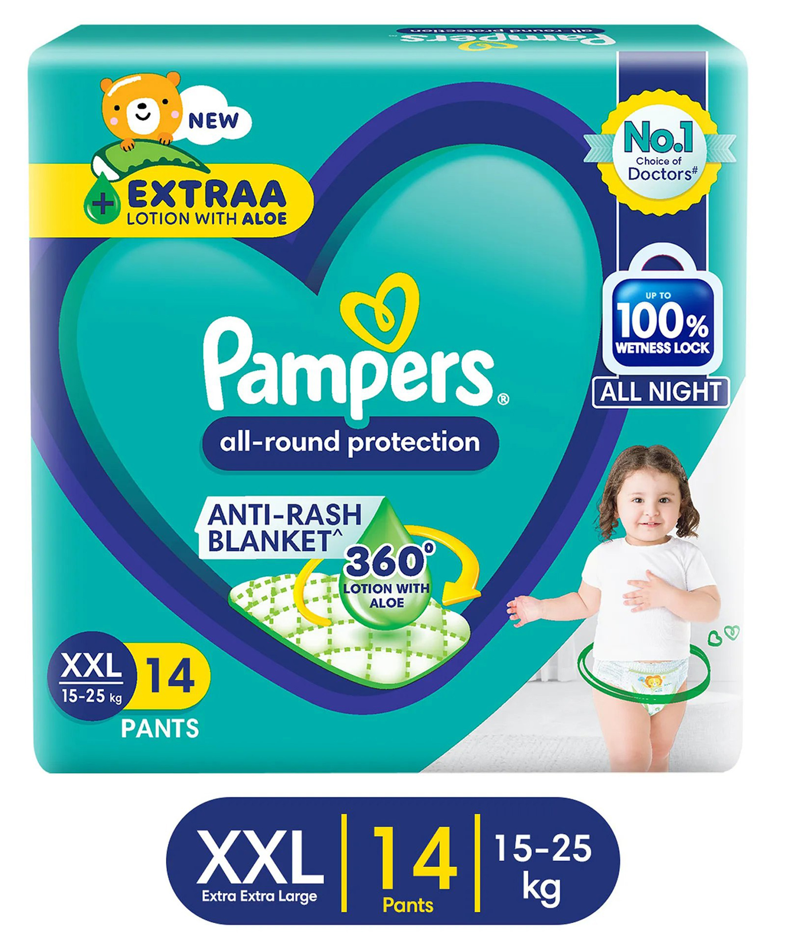 Pampers All Round Protection Baby Diapers XXL- 14 Pieces-picture-47