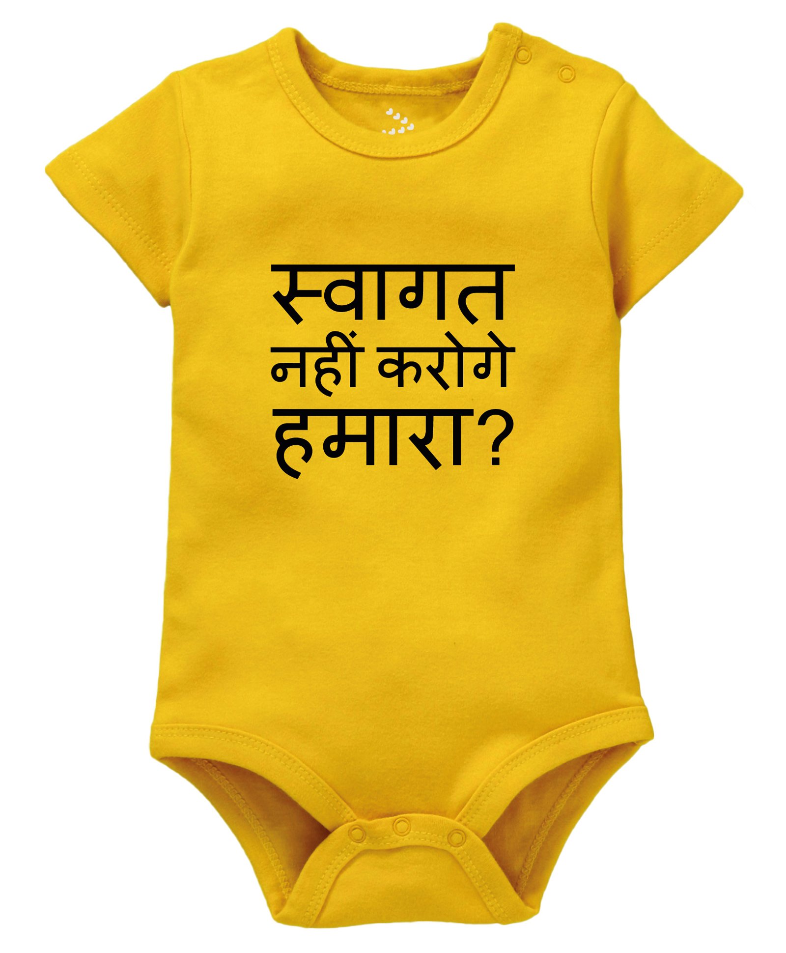 Zeezeezoo Half Sleeves Baby Announcement Theme Swagat Nahi Karoge Hamara Text Printed Baby Onesie - Yellow-picture-32
