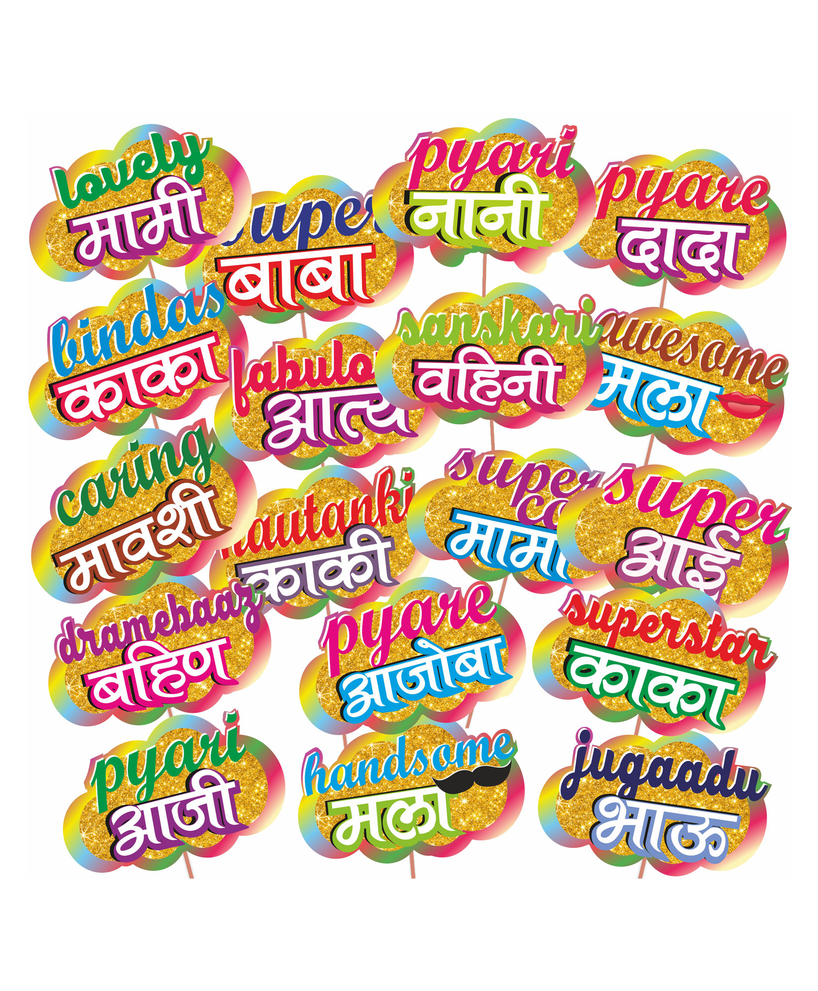 Wobbox All Occasion Colourful Indian Pattern Marathi Family Photo Booth Party Props DIY Kit, Baby Shower, Birthday, Wedding Party Props for Family (18 Pcs)-image-10
