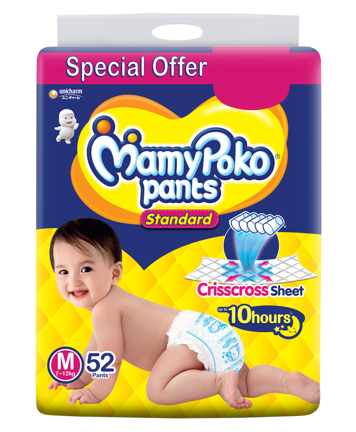 Buy MamyPoko Pants Standard Pant Style Diapers (Medium) 52 (Pack of 3