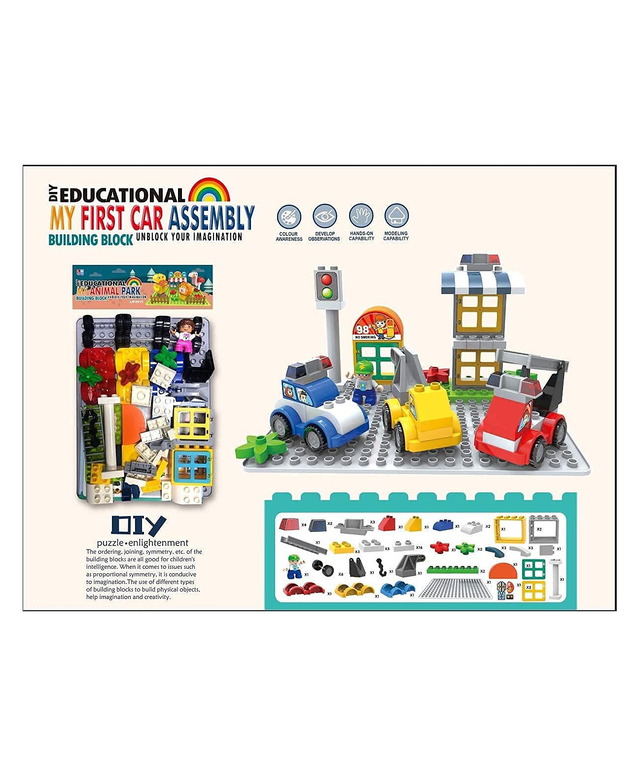 Azhari Blocks 74 pcs Building Block Educational Learning Toys - Multicolor-image-38