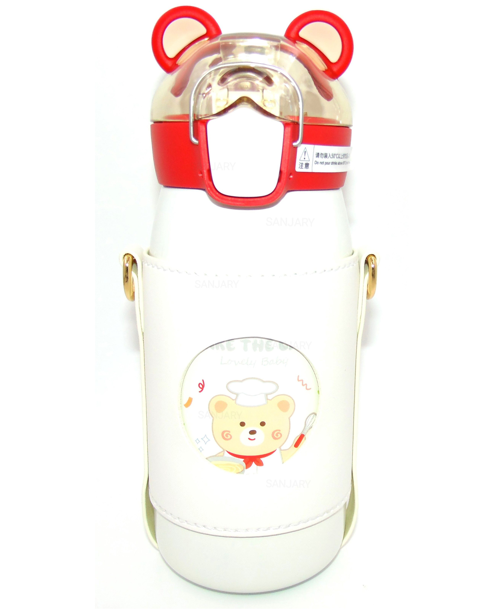 Sanjary Insulated Water Bottle with Leather Cover and Strap White - 530 ml colour may vary-picture-46