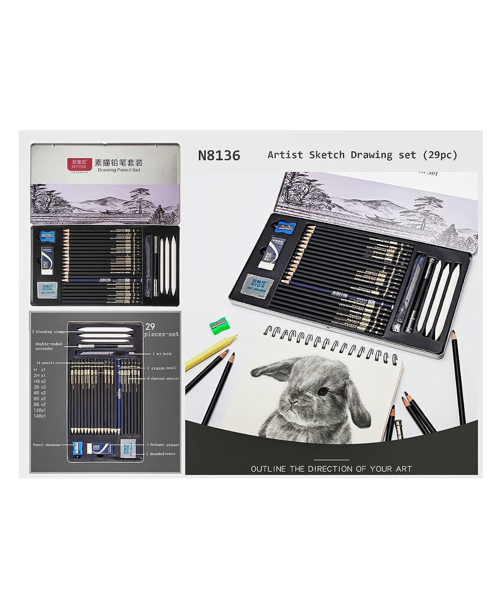 SANJARY Professional Sketching & Drawing Art Tool Kit Multicolor Pack of 29 Pcs - Multicolor-image-13