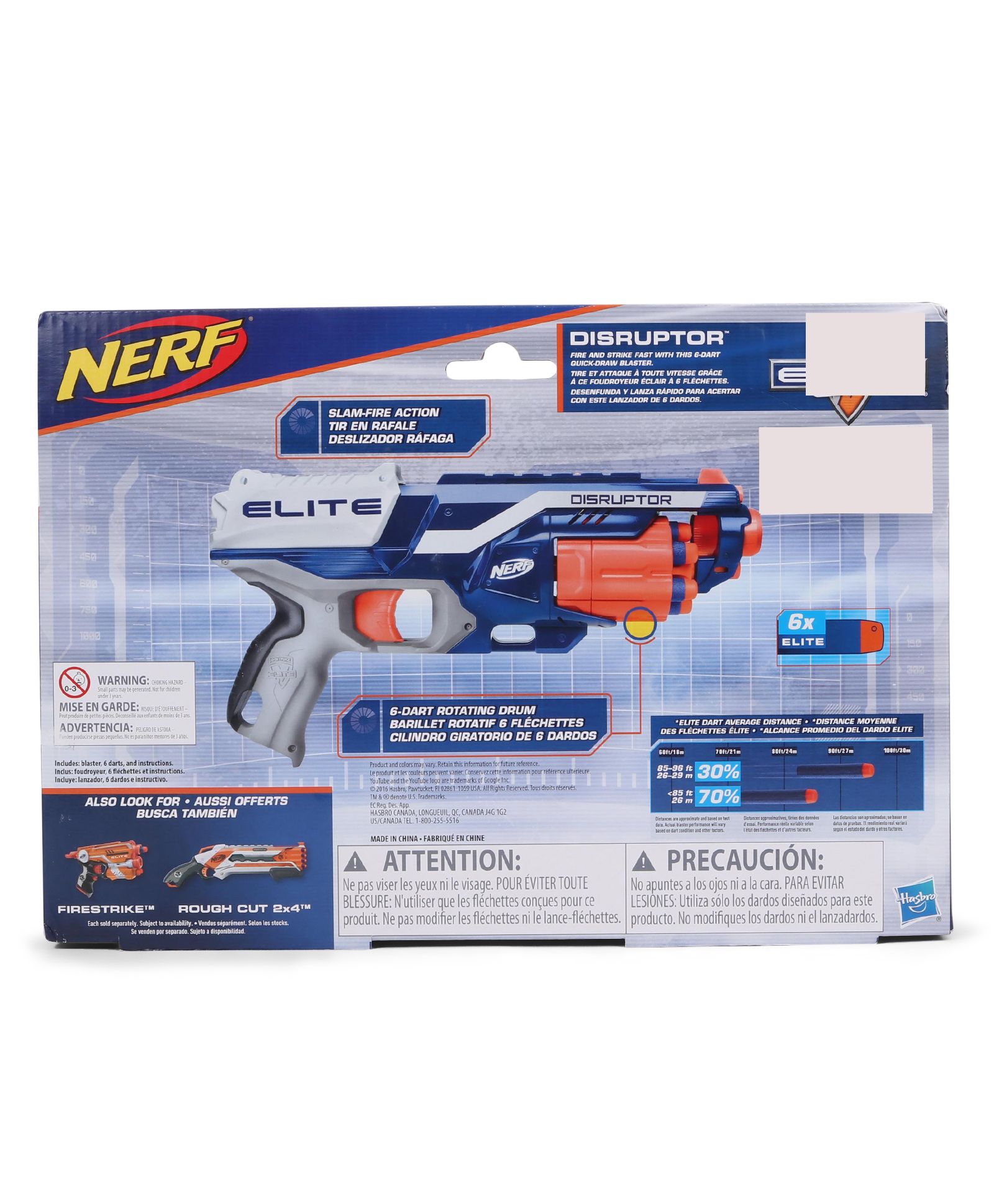 nerf rotating drum