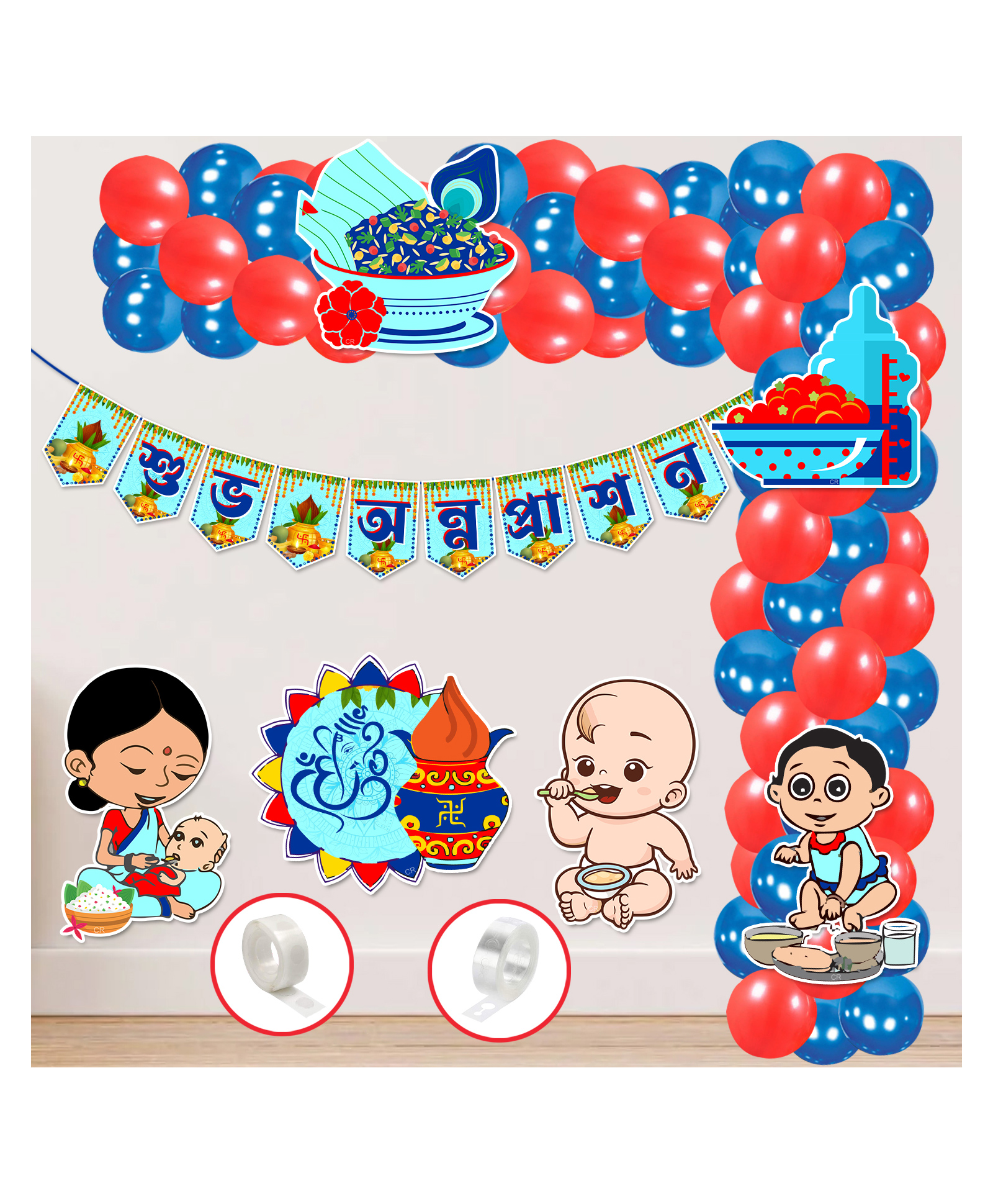 Zyozi Annaprasanam Bunting Banner with Cardstock Cutout Balloons -  Pack of 59-image-43