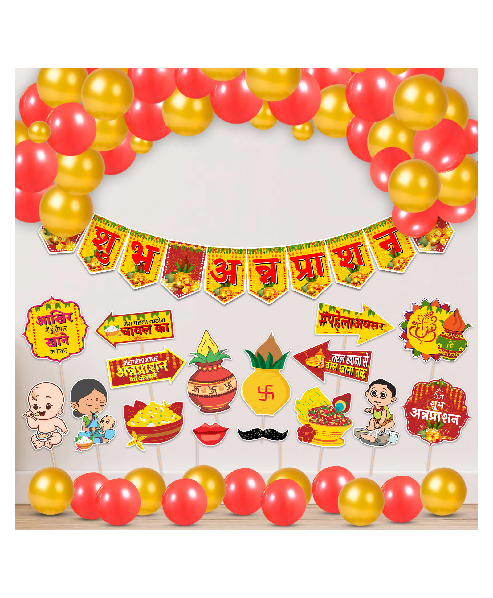 Zyozi Annaprasanam Bunting Banner With Hindi Photo Booth Props & Balloon Gold & Red - Pack Of 37-image-42