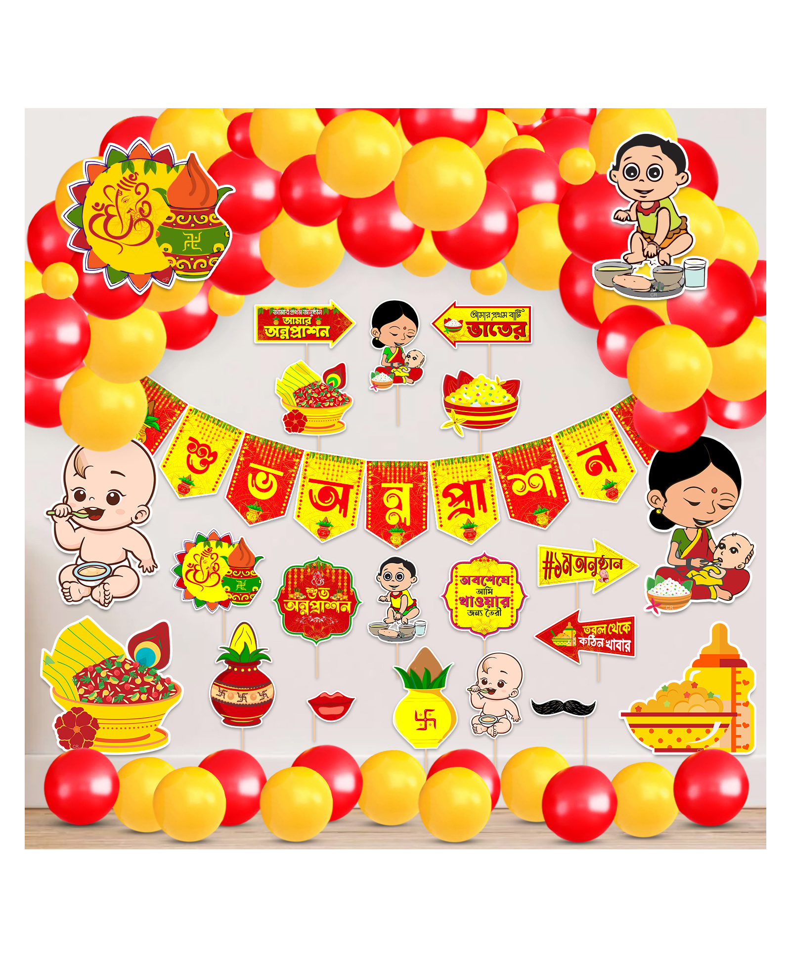 Zyozi Annaprasanam Decorations Combo Red & Yellow -  Pack of 65-image-4