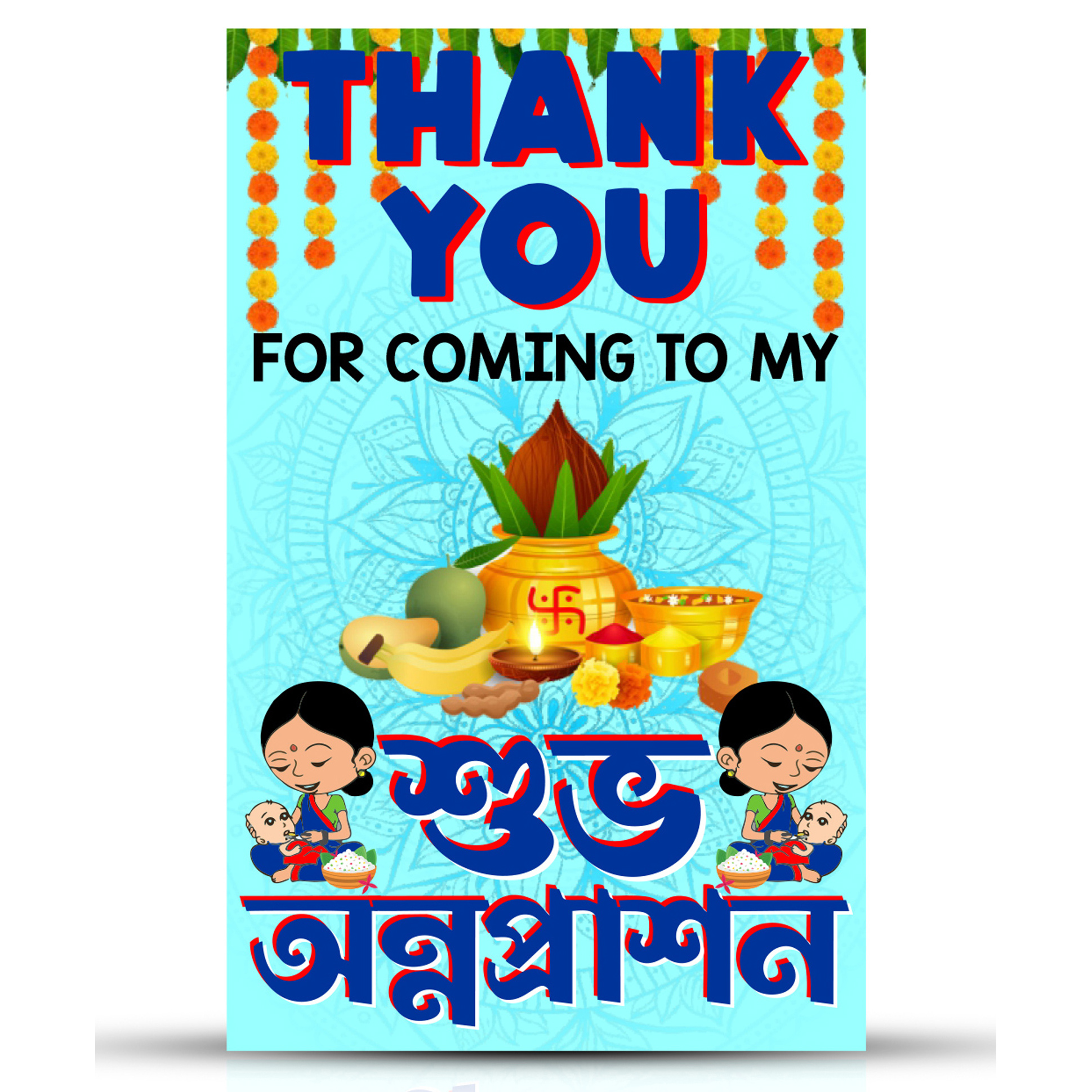 Zyozi Shubh Annaprashan Bengali Font Thank You Tags Blue  - Pack of 30-picture-8