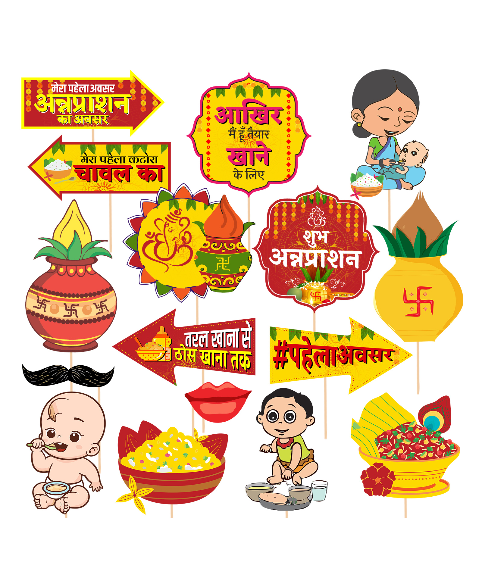 Zyozi Rice Ceremony Hindi Photo Booth Props  Annaprashan Decoration Props Red And Yellow - Pack Of 16-image-22