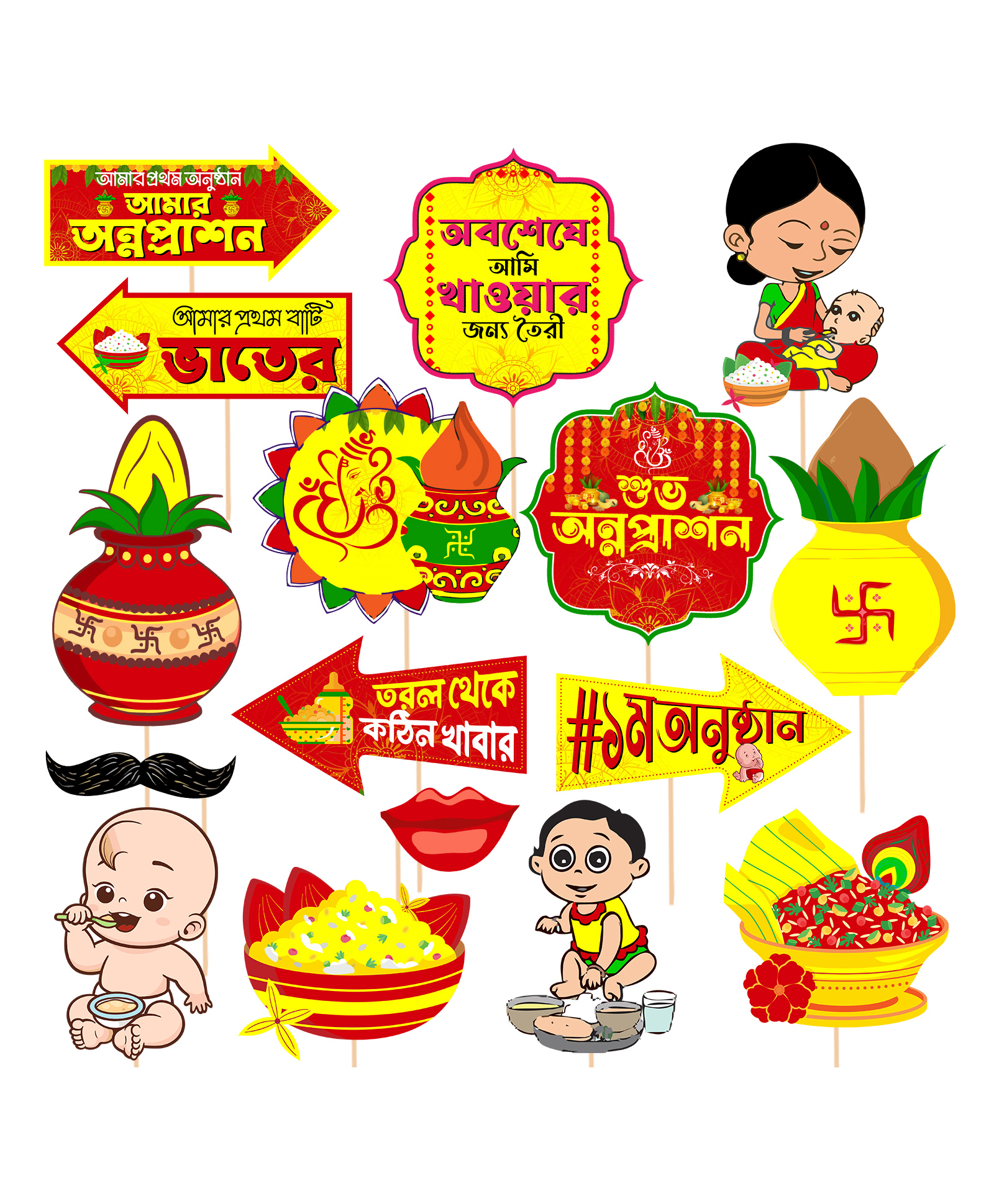 Zyozi Bengali Rice Ceremony Photo Booth Props  Annaprashan Decoration Items Red And Yellow - Pack of 16-image-19