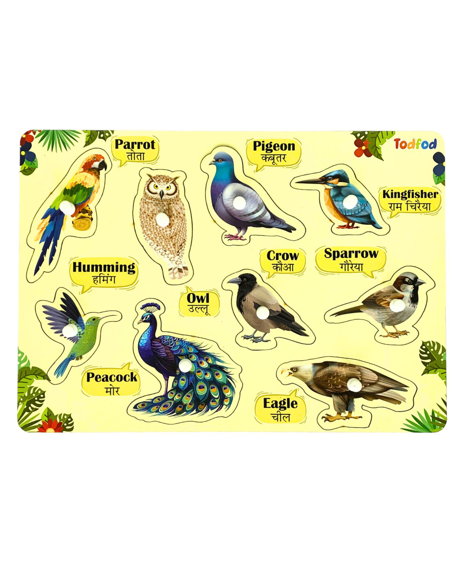 TodFod Wooden Birds Puzzle With Knob Multicolour - 9 Pieces-image-37