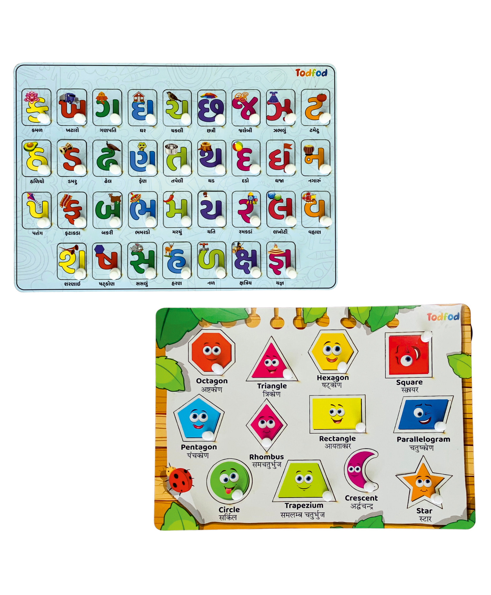 TodFod Wooden Gujarati Alphabets & Shapes Puzzle 46 Pieces - Multicolour-image-46