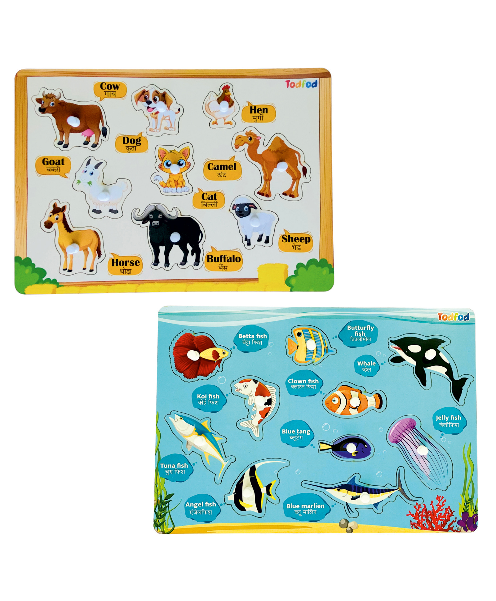 TodFod Wooden Pet animal & Sea Animal Puzzle - Multicolour-image-39