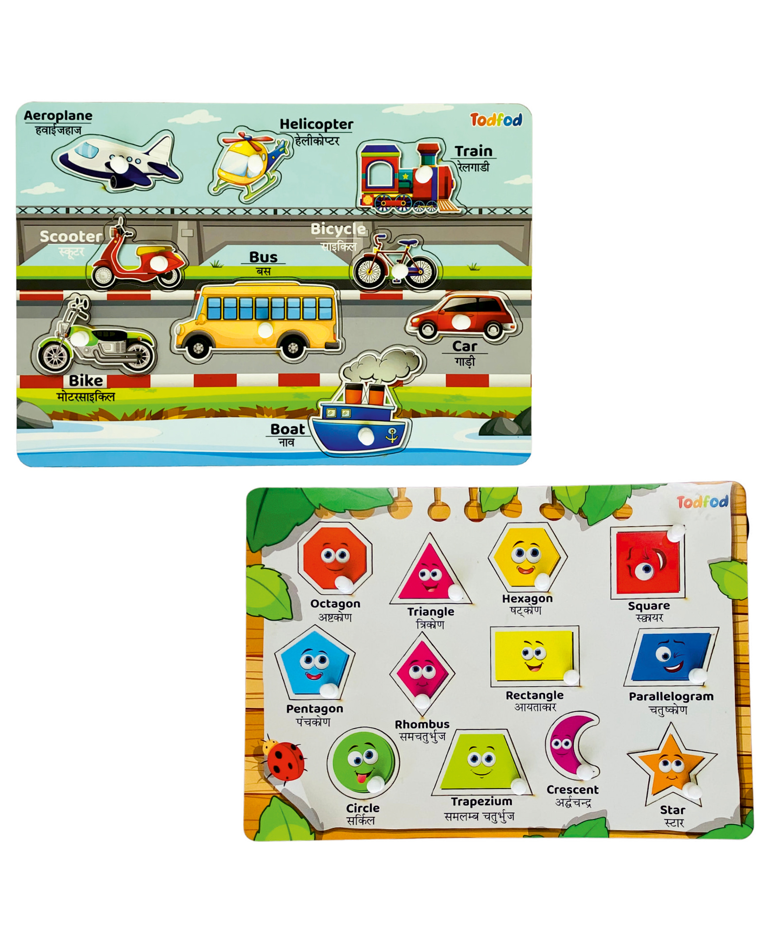 TodFod Wooden Vehicle  & Shapes Puzzle Multicolour - 21 Pieces-image-14