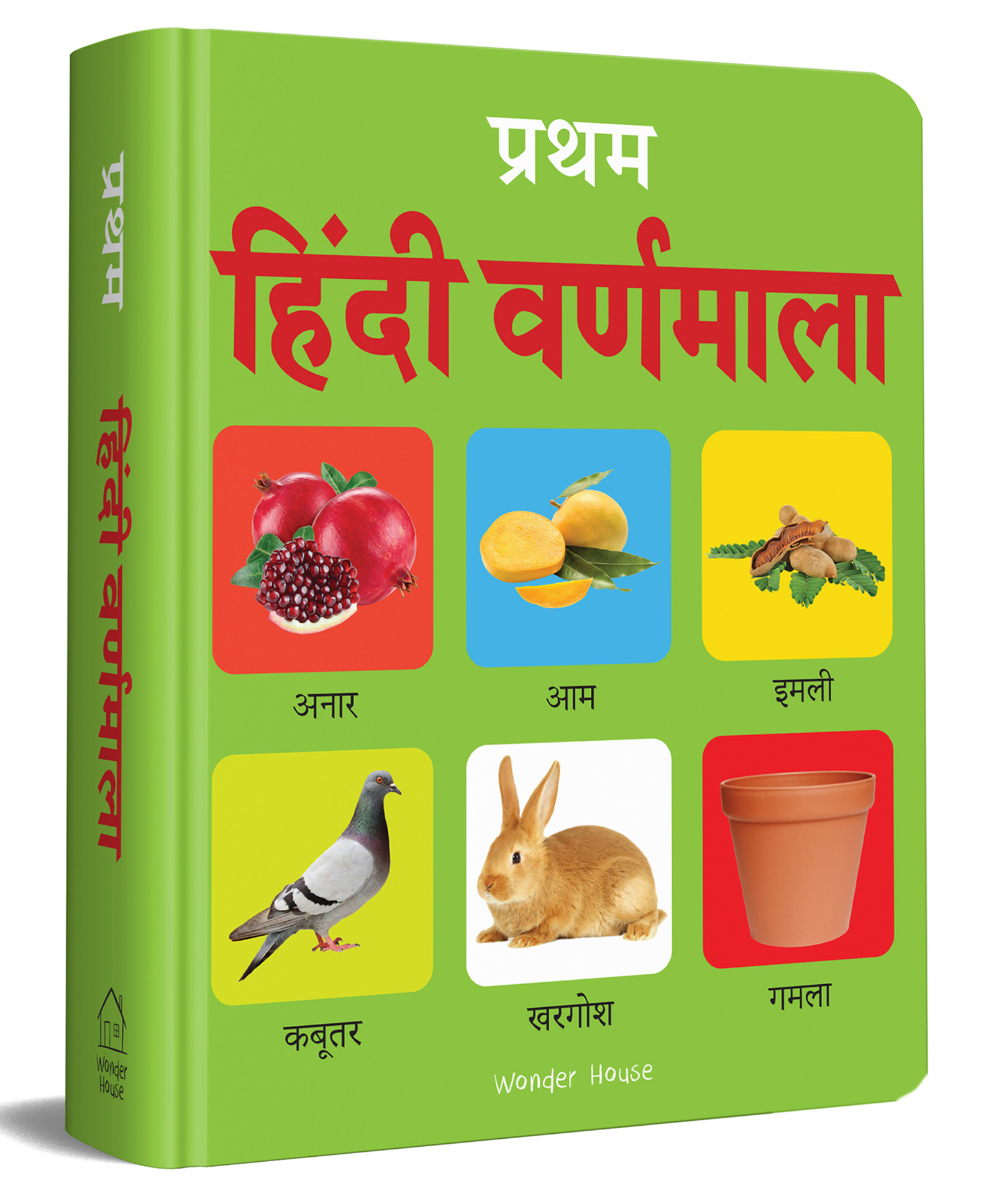 Early Learning Padded Book of Varnmala - Hindi-image-47