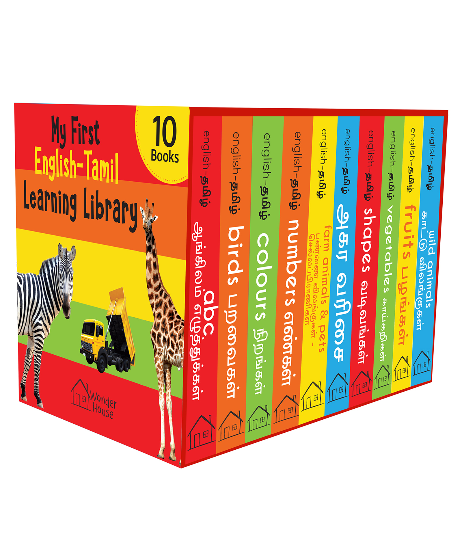 My First English Learning Library Set of 10 Board Books- Tamil-image-39