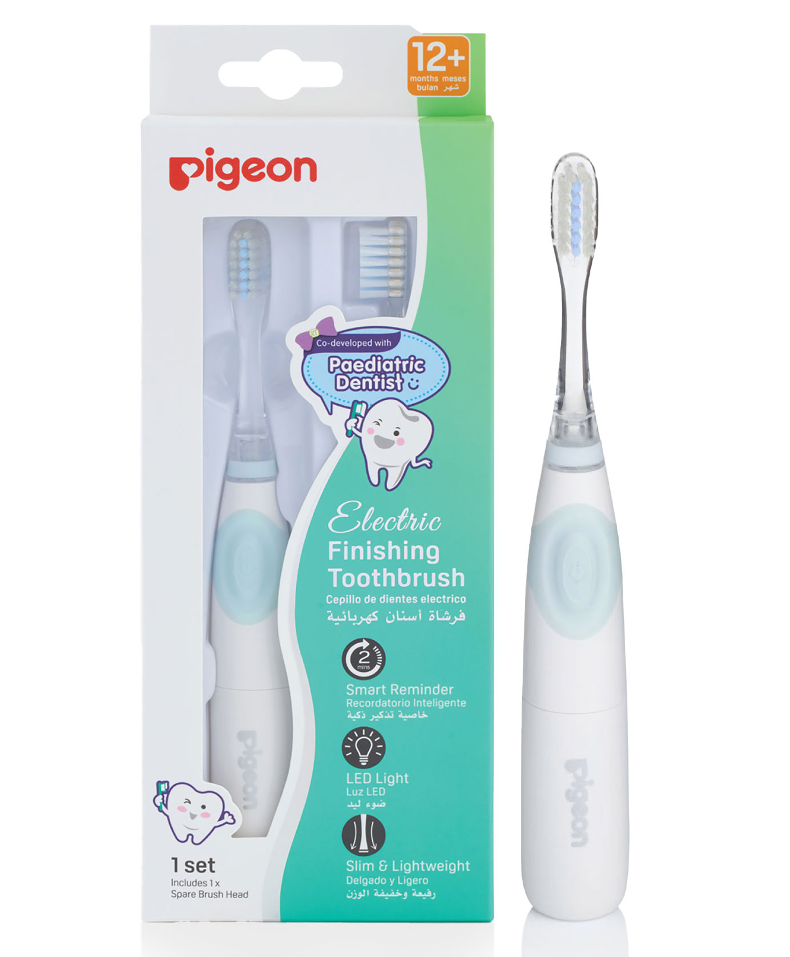 Pigeon Gentle Electric Toothbrush with Replaceable Battery and 2 Spare Brush - White-picture-9