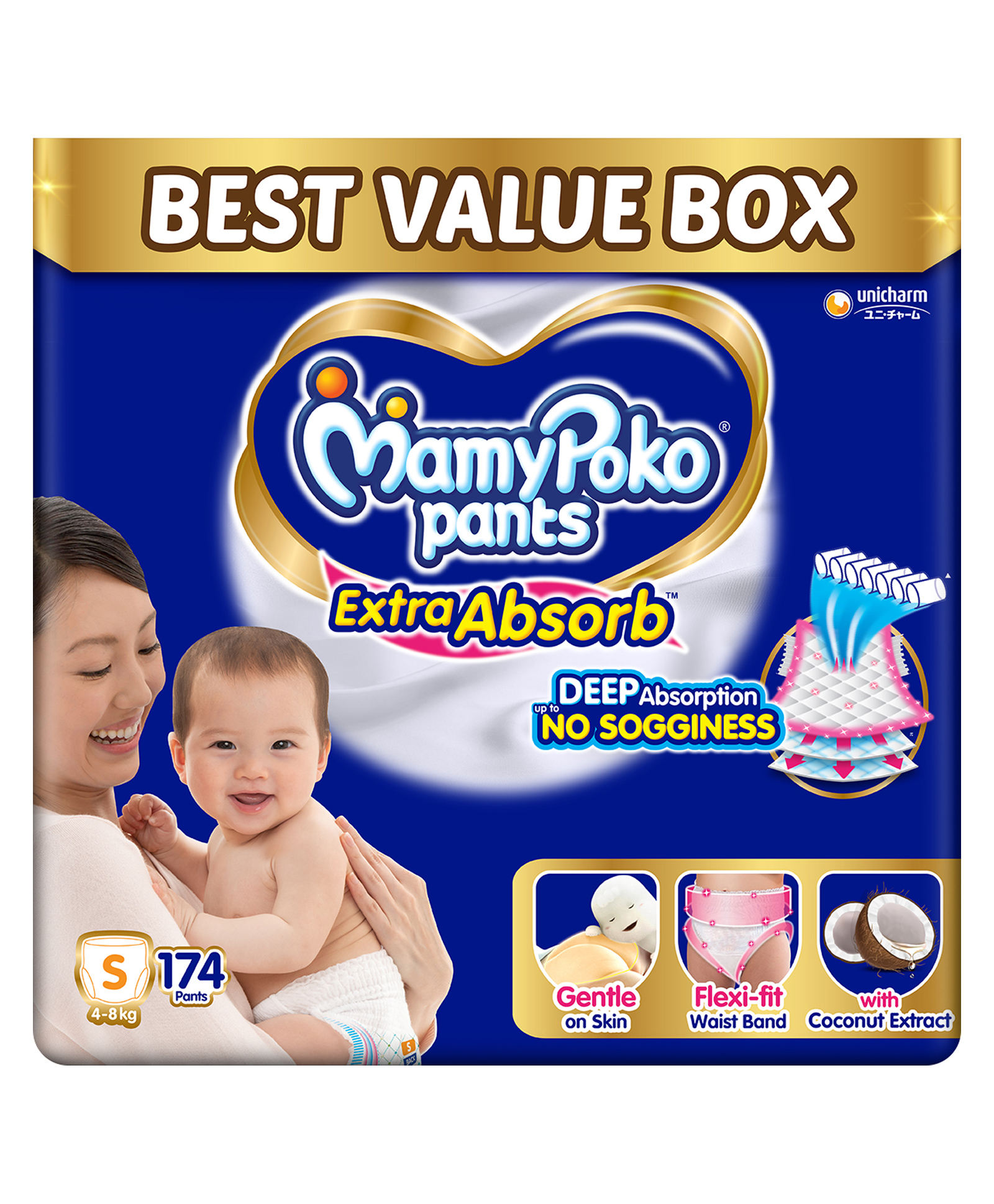 MamyPoko Extra Absorb Pant Style Diaper Small Size- 174 Pieces-picture-21