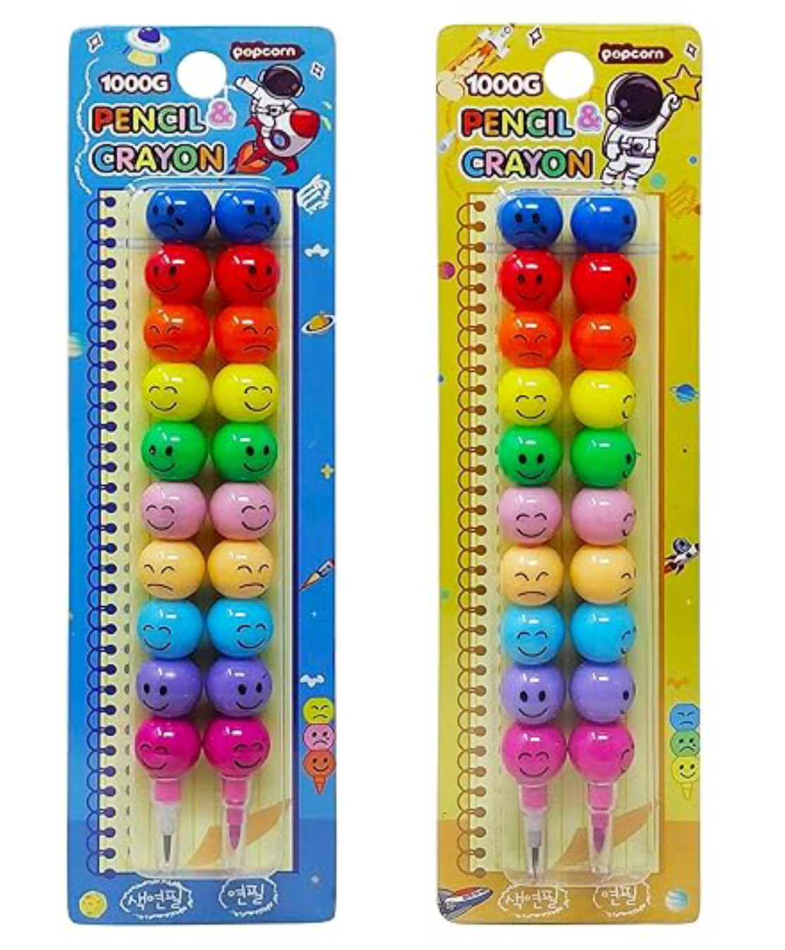 Parteet Smiley Stacking Pencils & Crayons 2 in 1 Kit Set of 2 - Multicolour-image-25