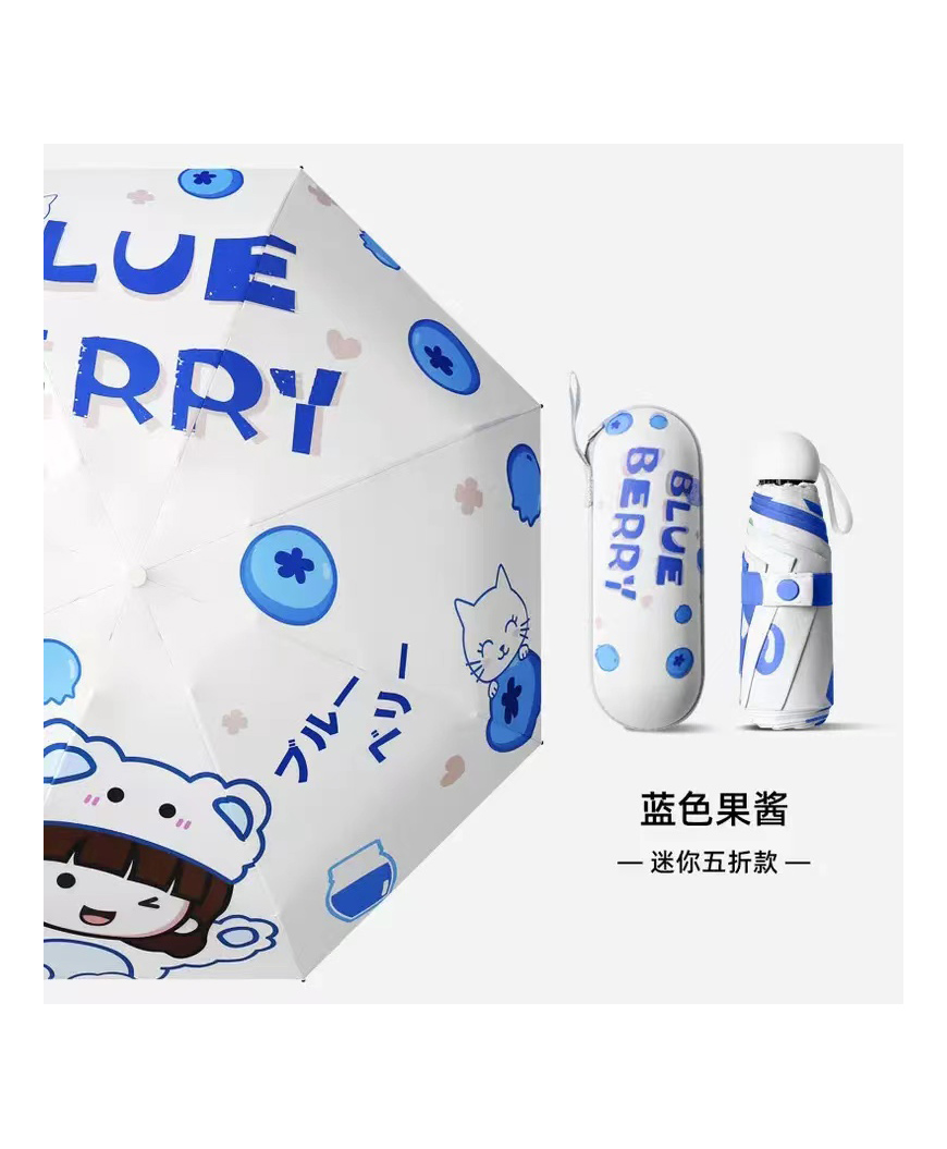 StarAndDaisy Smart Kids Small Mini Umbrella with Case Light Compact Design Perfect for Travel Lightweight Portable Outdoor Sun and Rain Fashion Umbrellas Perfect Fit- Blueberry White