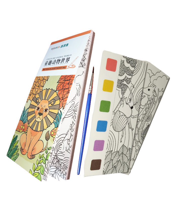 Fingo Brain Water color Paint Book  Animal world Theme- Multicolor-picture-21