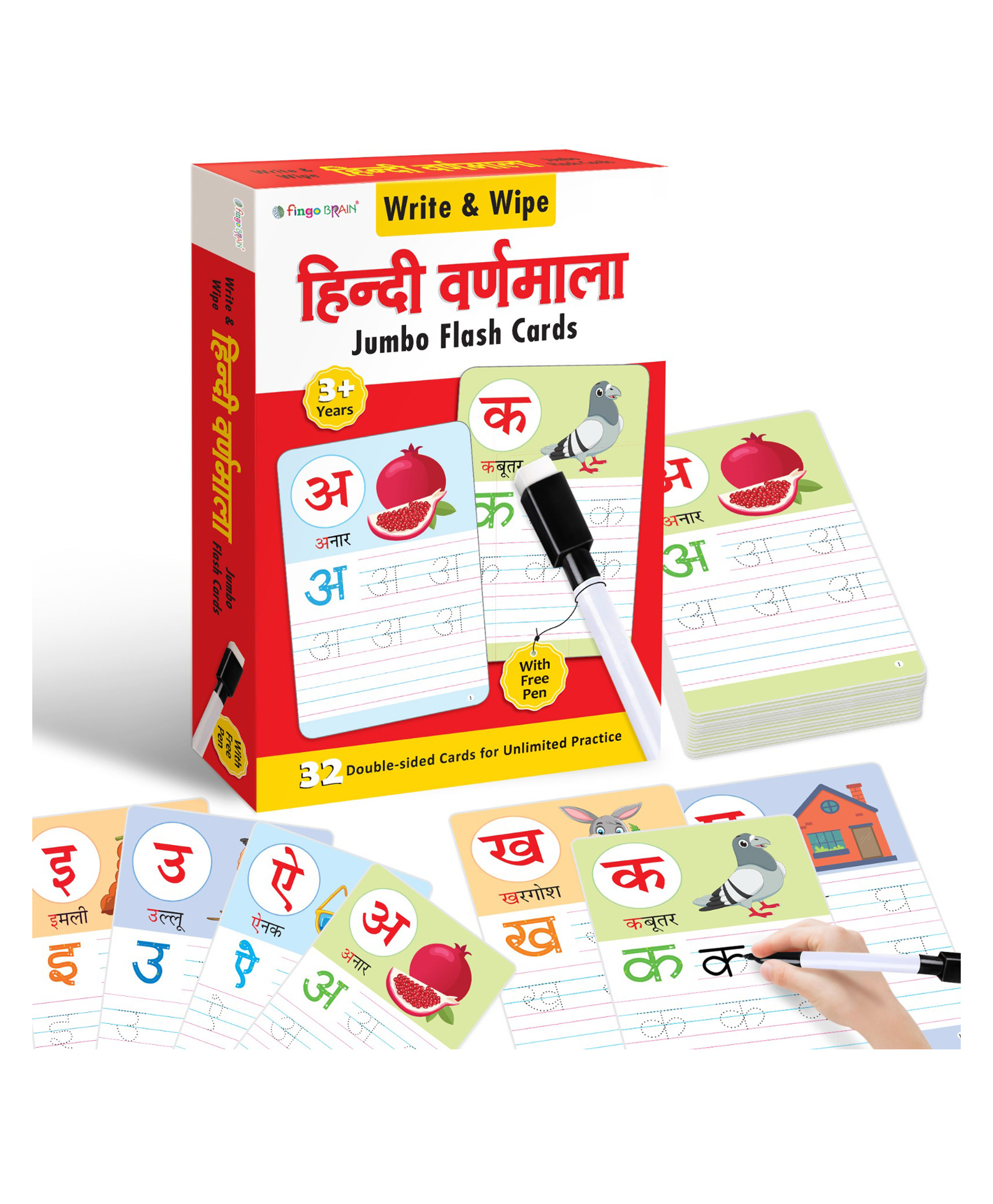 Fingo Brain Write & Wipe Jumbo Hindi Varnmala Flash Cards 32 Cards -Multicolor-image-14