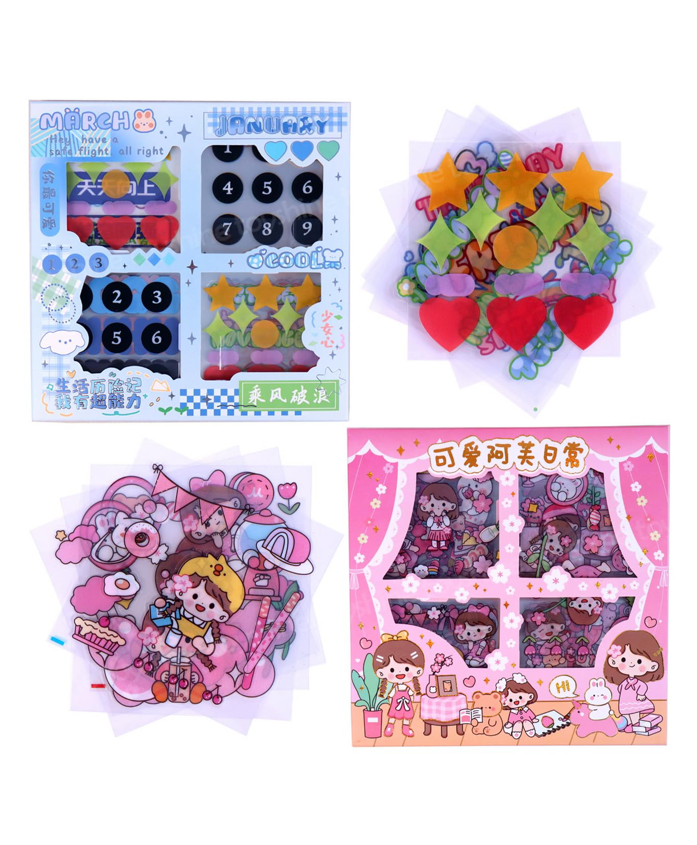 Toyshine Cute Handbook Decorative Washi Stickers Gift Box 2 Sets for Scrapbook Diary Planner DIY Craft Album Calendar Notebook Laptop Phone Case B-image-39