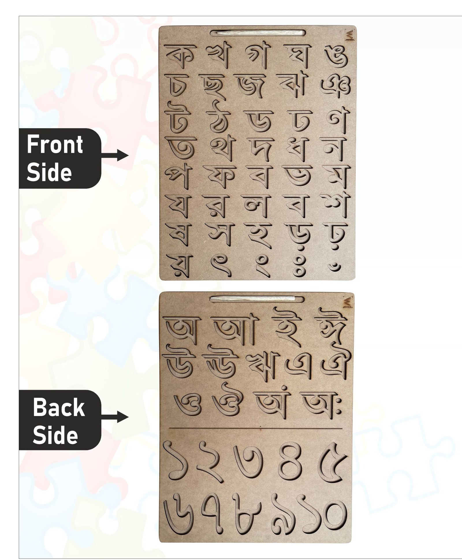 WISSEN Wooden Dual Side Trio Bengali Consonant, Swar  and bengali Number 1-10 Tracing board-picture-32